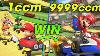 Jeder Win 100 Ccm Mario Kart 8 Deluxe Challenges